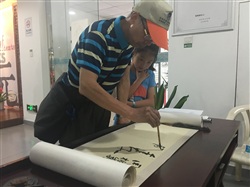 師生們聯(lián)合畫展圓滿結束