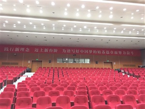 法潤姑蘇-法制匯演活動現場搭建完畢