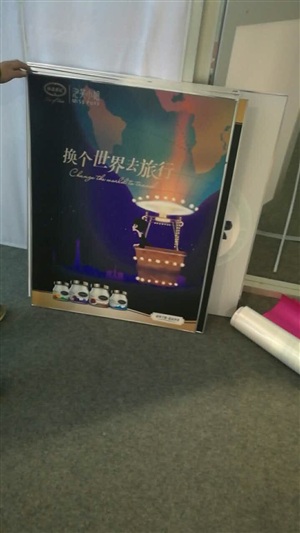 搭建順利進(jìn)行
