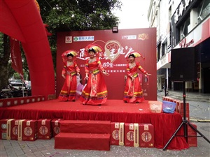 通心腦 享健康 路演之南寧朝陽(yáng)大藥房站