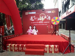 通心腦享健康 路演之南寧朝陽(yáng)大藥房店站
