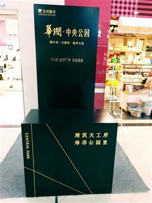 現(xiàn)場(chǎng)檢驗(yàn)