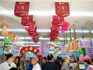 通心腦享健康攜手北京衛(wèi)視養(yǎng)生堂健康中國行之南寧站