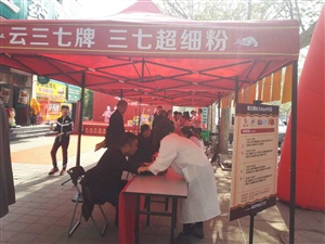早上布場