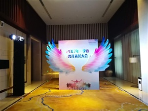 現(xiàn)場搭建完成