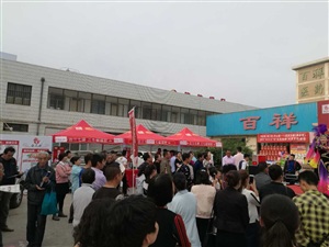 抽獎環節了