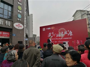 云三七德陽(yáng)站