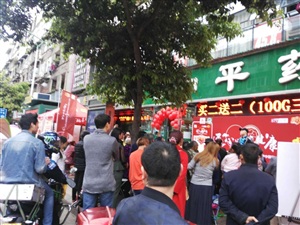 云三七資陽(yáng)場(chǎng)