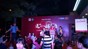 云三七江西南昌上海路大參林藥房活動圓滿結(jié)束