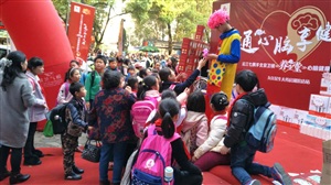 云三七江西九江站4月1日火爆現(xiàn)場(chǎng)氣氛