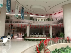 萬達(dá)2017新年案場包裝