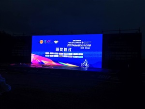 規(guī)劃中