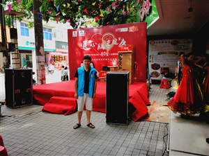 云三七全國(guó)路演之欽州靈山站