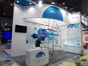 2017國家安全博覽會與網(wǎng)絡(luò)安全成就展