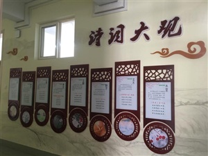開(kāi)發(fā)區(qū)國(guó)稅局稅法宣傳